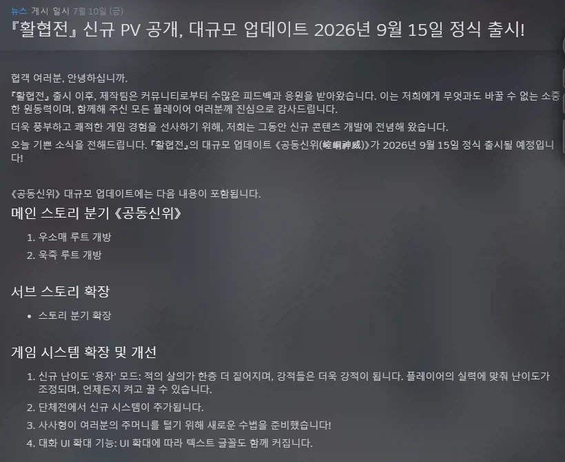은근 vs로 의견이 갈리는 주제 이미지 4