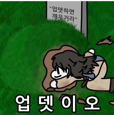 은근 vs로 의견이 갈리는 주제 대표 이미지