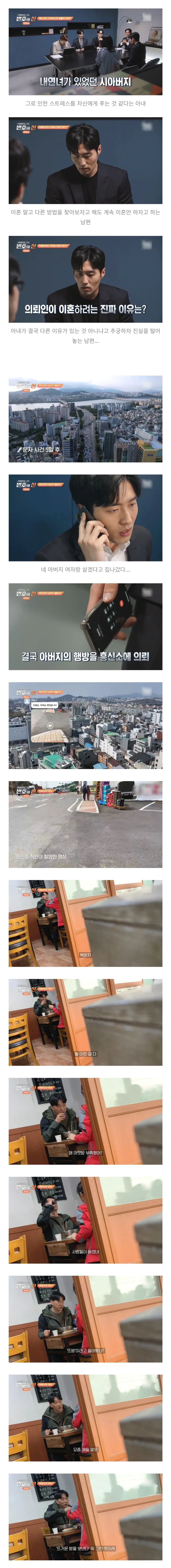 ??? : 우리가 먼저였다.JPG_4.webp