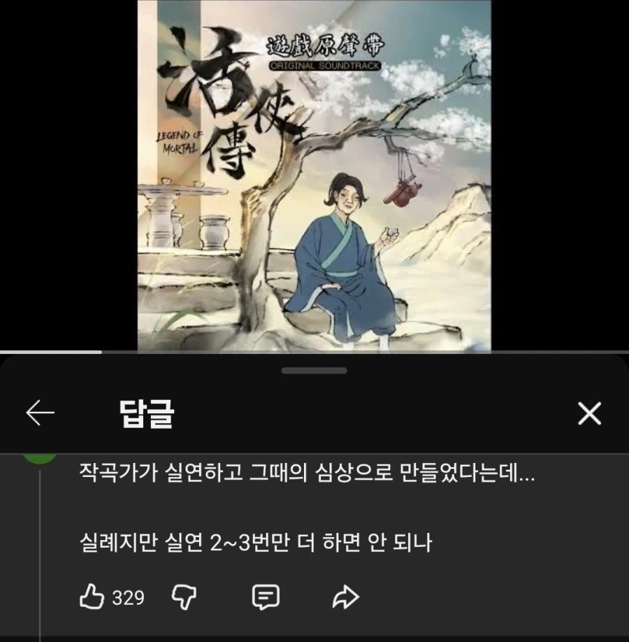 산리오 캐릭터 포차코 현실판 같다는 강아지.jpg 이미지 3