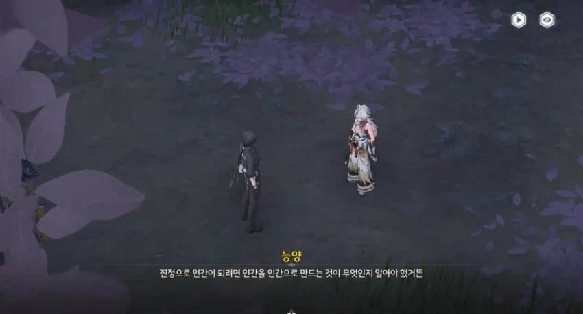 그림 세상의 기원 앞에서 행위 예술을 한 예술가.JPG 대표 이미지