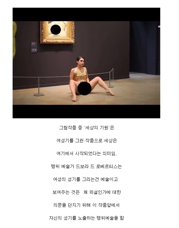 트럼프) "휴전하고 다시 시작하니까 리셋이죠?" 이미지 2