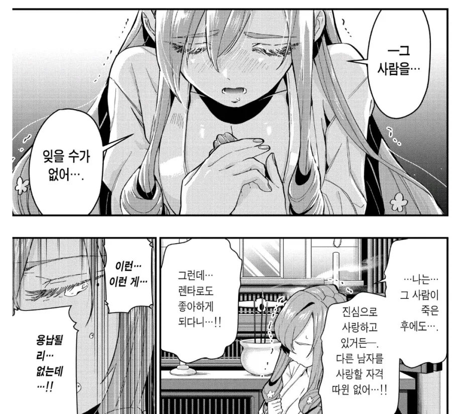 혐) 인류는 1년 동안 똥을 을매나 싸지르나.jpg 대표 이미지