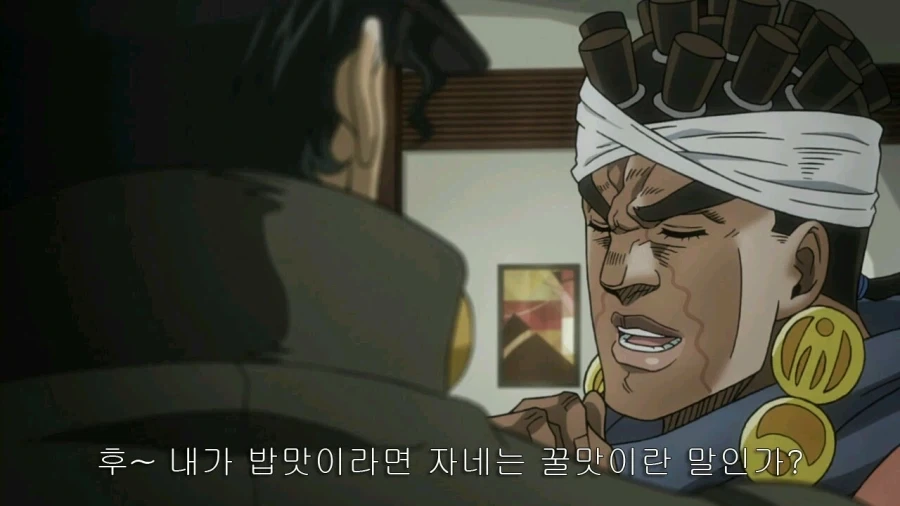 명조) 곧 닥칠 이 게임 최대의 위기 이미지 2
