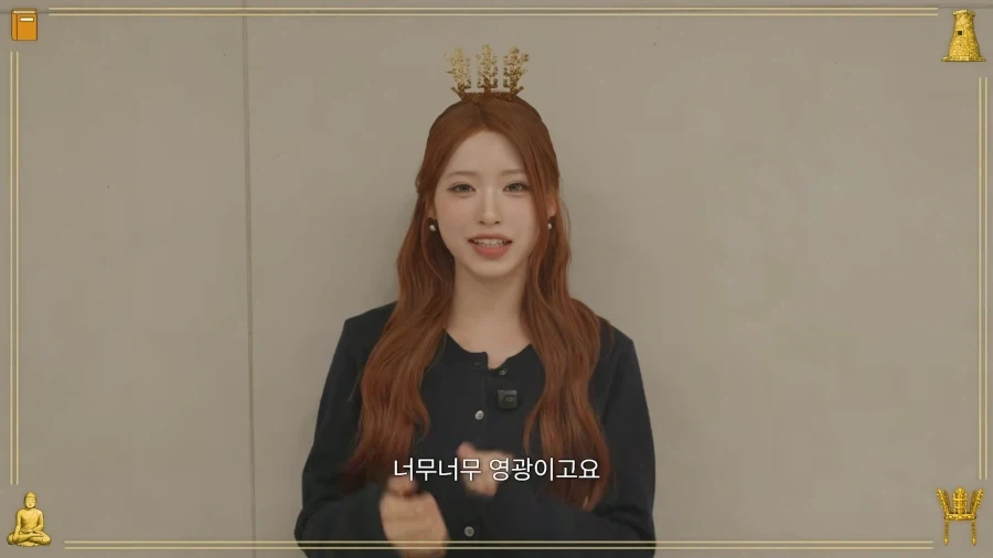 리센느) 경주 홍보대사 위촉장 전달 비하인드_13.webp