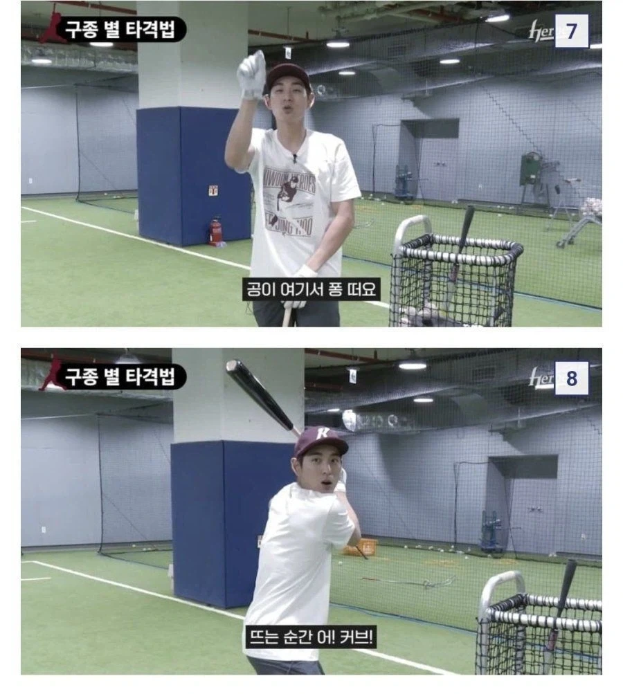 MLB에서 3할치는 이정후에게 은퇴후 지도자 추천이 없는 이유_4.webp