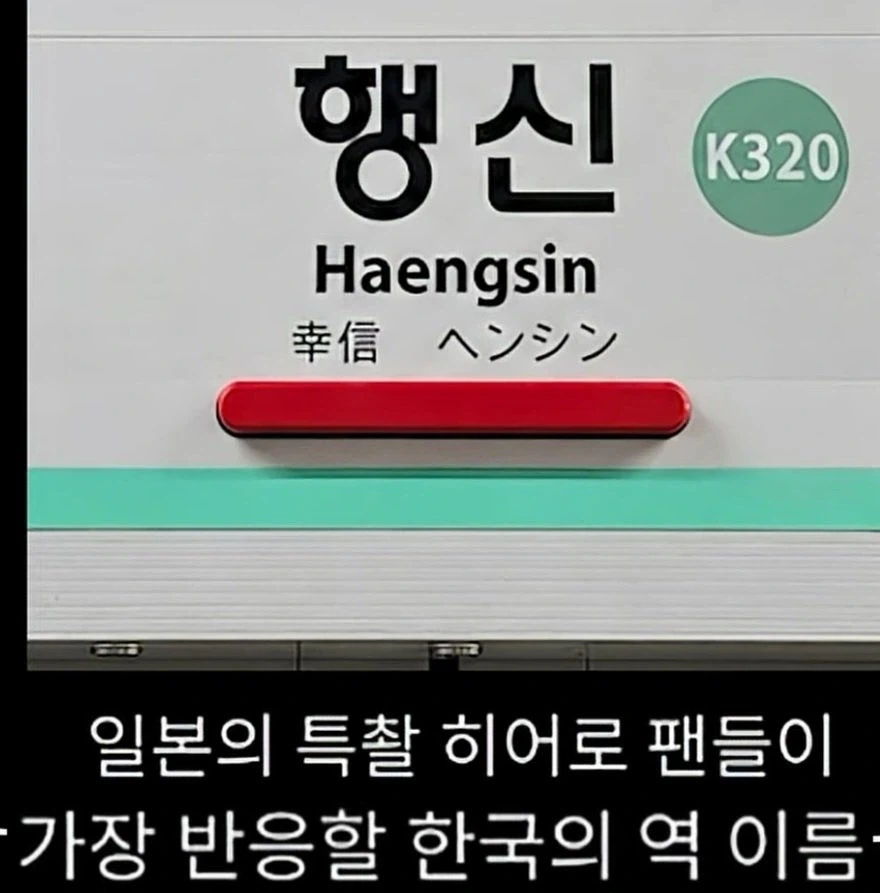 나도 다이어트 하고 싶은데 이미지 4