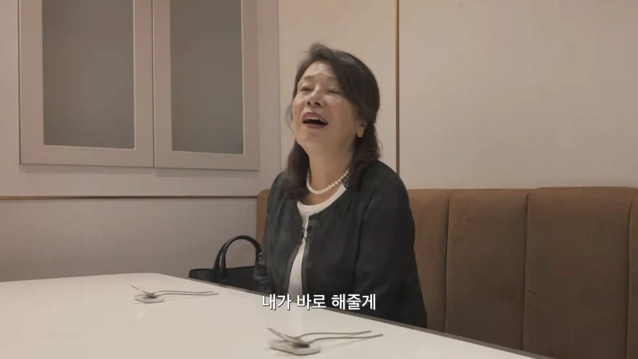 유튜브) 아들의