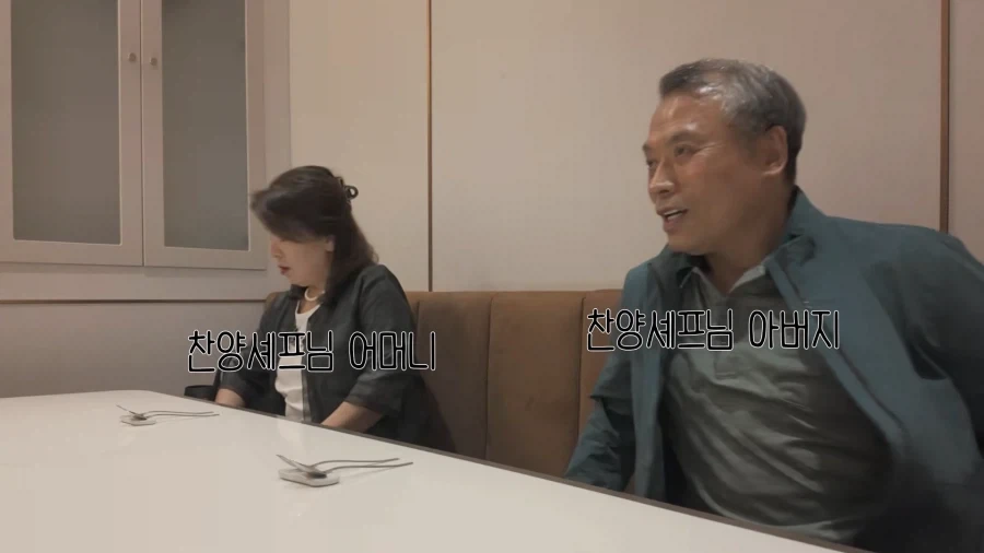 유튜브) 아들의