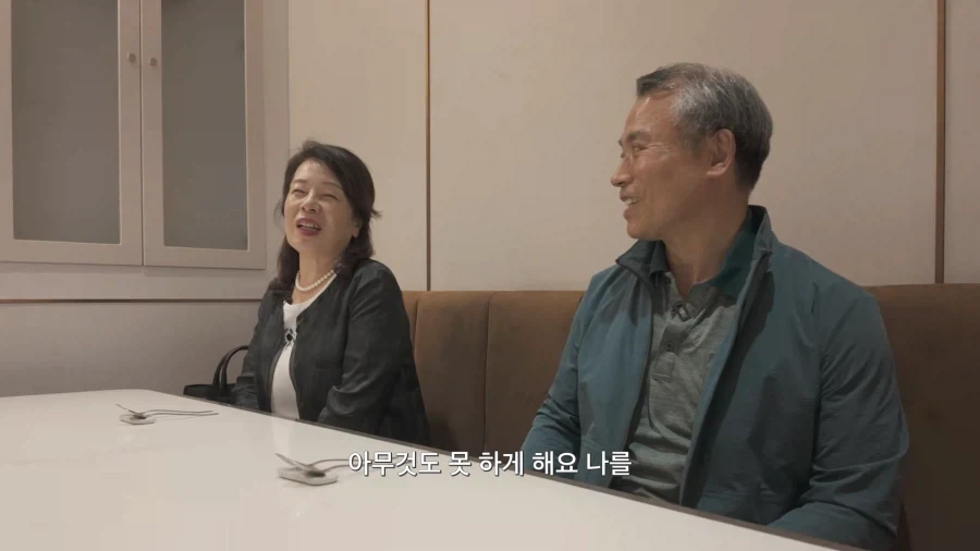 유튜브) 아들의