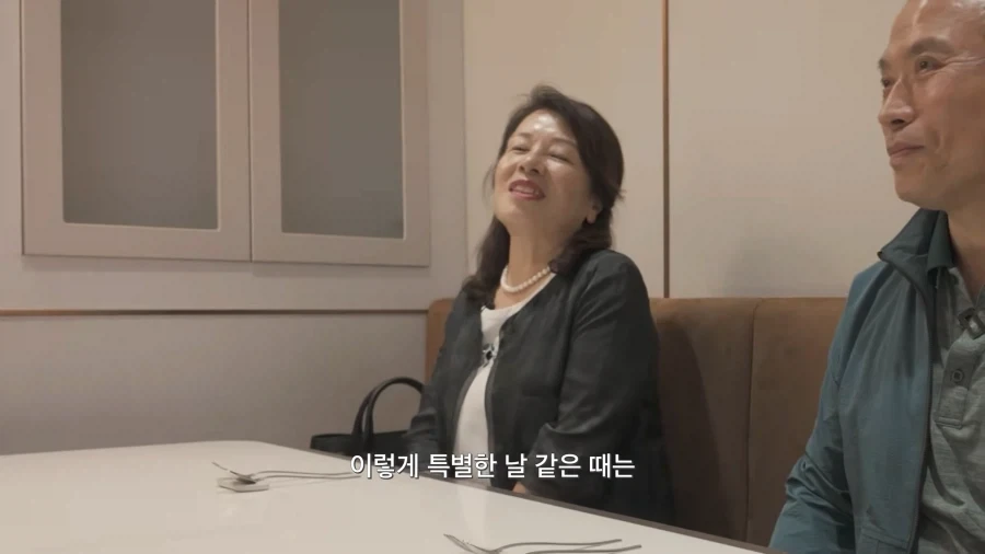 유튜브) 아들의