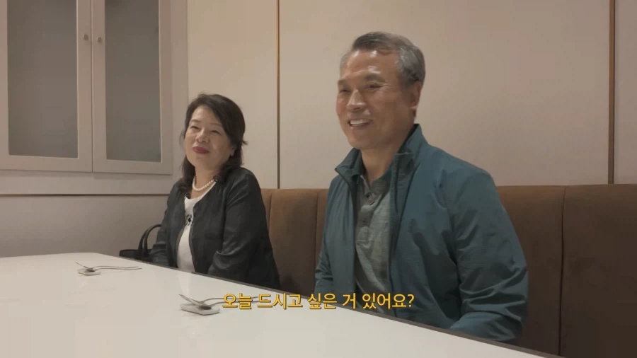 유튜브) 아들의