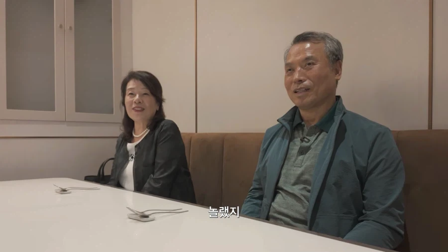 유튜브) 아들의