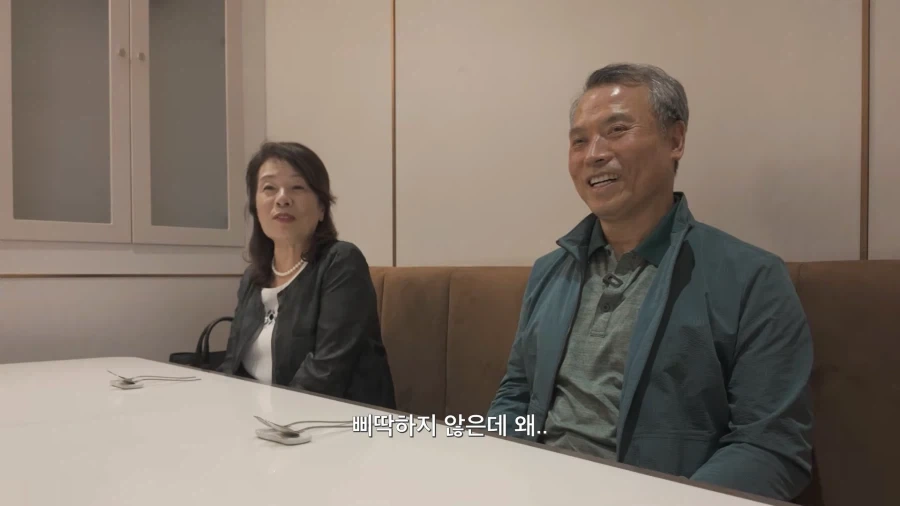 유튜브) 아들의