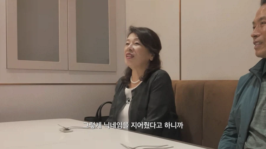 유튜브) 아들의