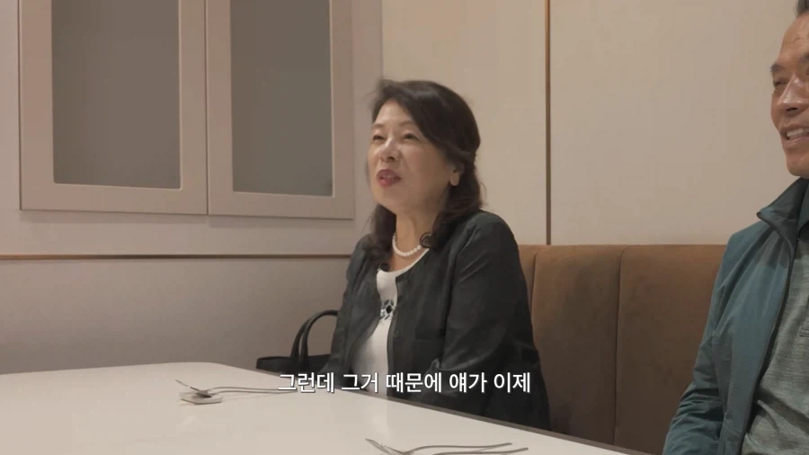 유튜브) 아들의