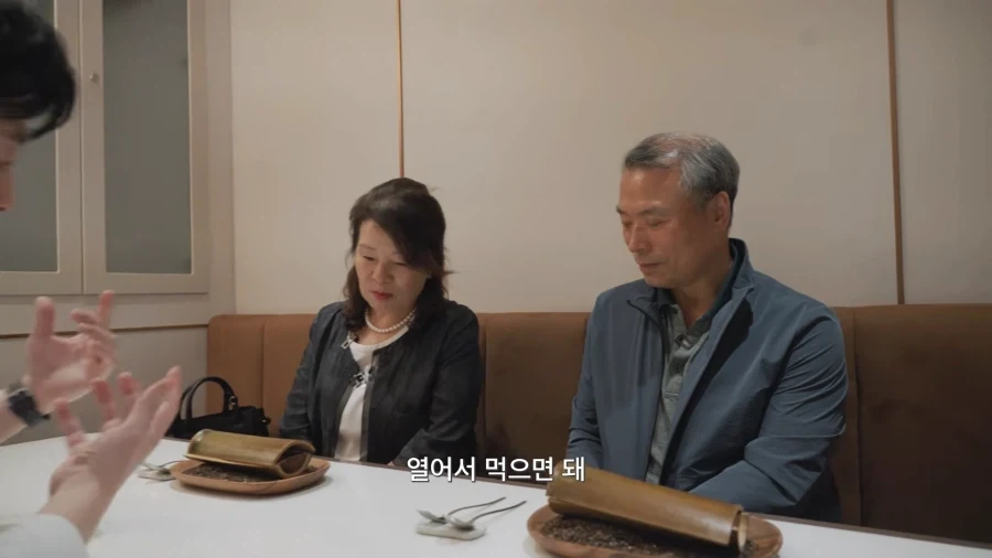 유튜브) 아들의
