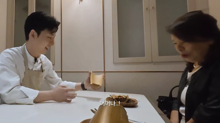 유튜브) 아들의