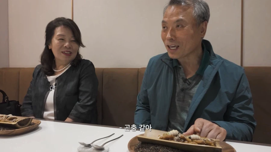 유튜브) 아들의
