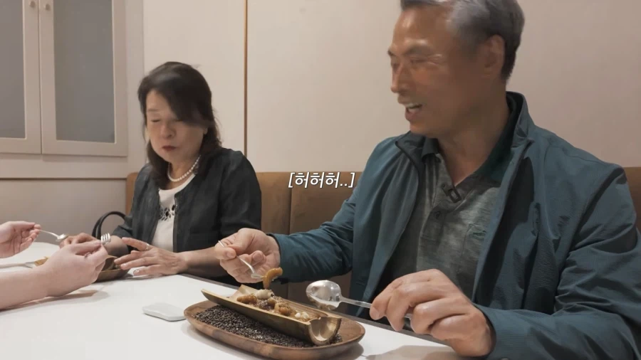 유튜브) 아들의