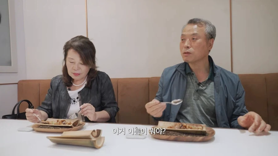 유튜브) 아들의