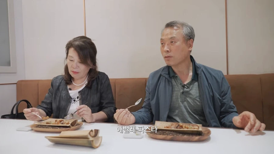 유튜브) 아들의