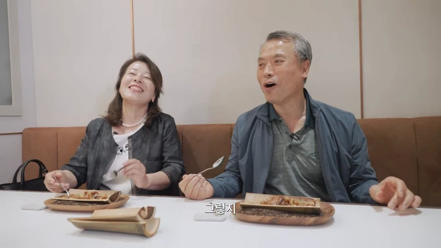 유튜브) 아들의