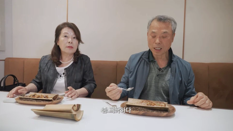 유튜브) 아들의