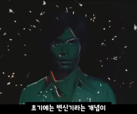 전대물 변신기의 변천사.jpg_3.webp