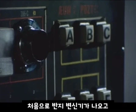 전대물 변신기의 변천사.jpg_4.webp