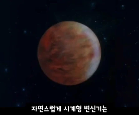 전대물 변신기의 변천사.jpg_12.webp