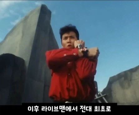 전대물 변신기의 변천사.jpg_15.webp