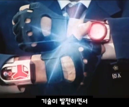 전대물 변신기의 변천사.jpg_19.webp