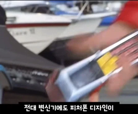 전대물 변신기의 변천사.jpg_23.webp