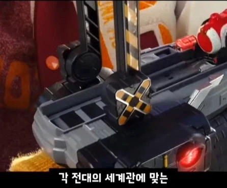 전대물 변신기의 변천사.jpg_26.webp