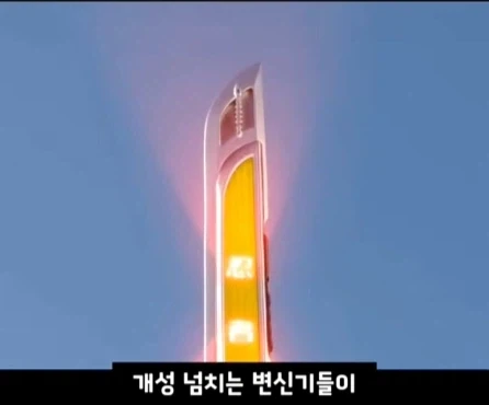 전대물 변신기의 변천사.jpg_27.webp
