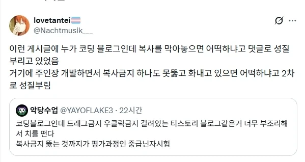 남편이 입에 쌌는데 너무 쓴맛이 남.jpg 대표 이미지