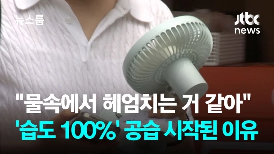 학교 다닐때 한번씩은 겪었던 일.JPG 이미지 2