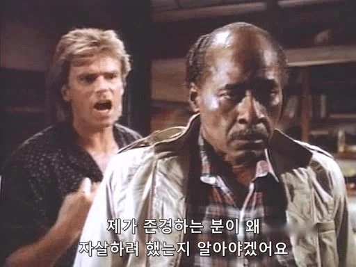 유튜브) 아들의 "삐딱한"천재 라는 닉네임이 마음에 걸린 찬양셰프 부모님 대표 이미지
