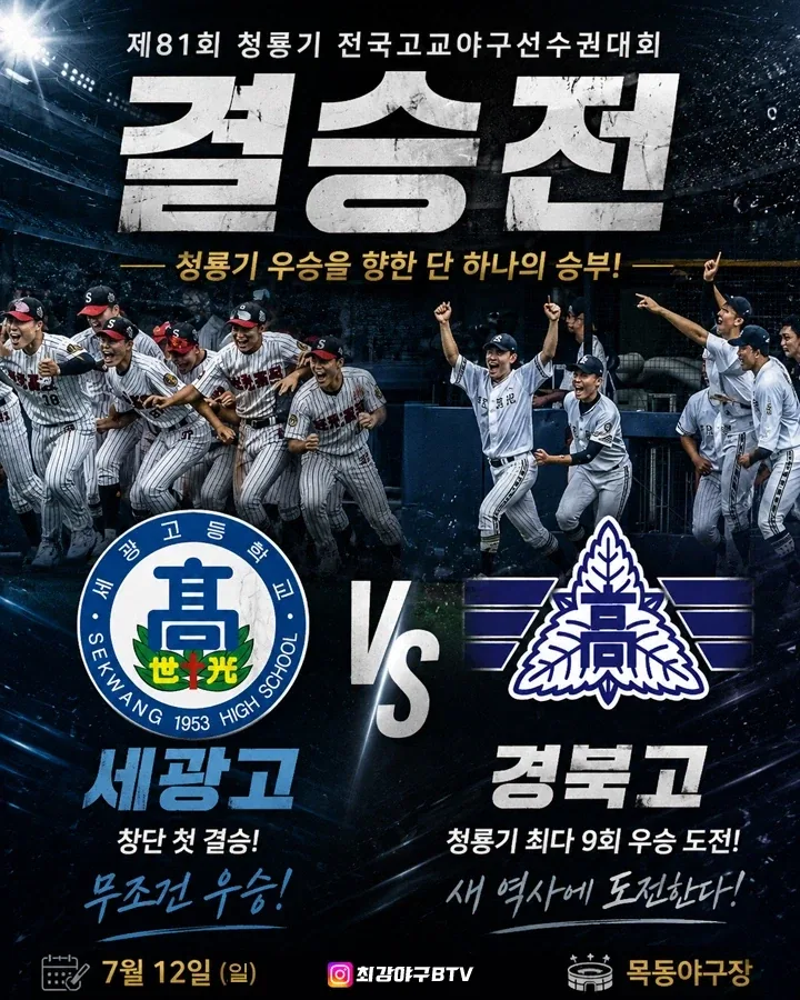 초심을 잃지 않는 게임 시리즈 이미지 2