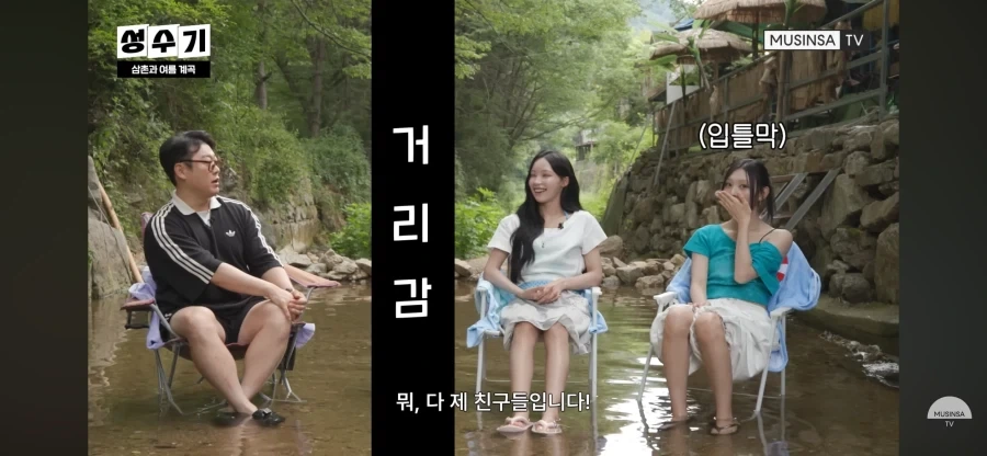 88년생중에 제일 노안이라는 이선민 ㅋㅋㅋ_6.webp
