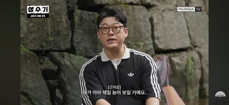 88년생중에 제일 노안이라는 이선민 ㅋㅋㅋ_7.webp