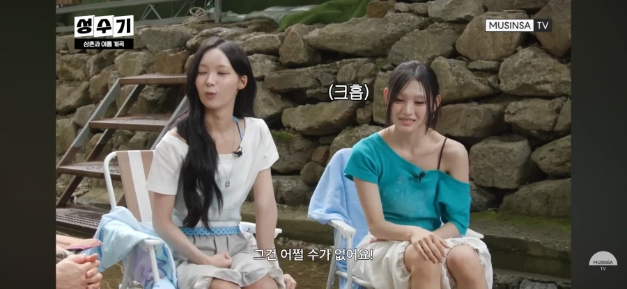 88년생중에 제일 노안이라는 이선민 ㅋㅋㅋ_8.webp