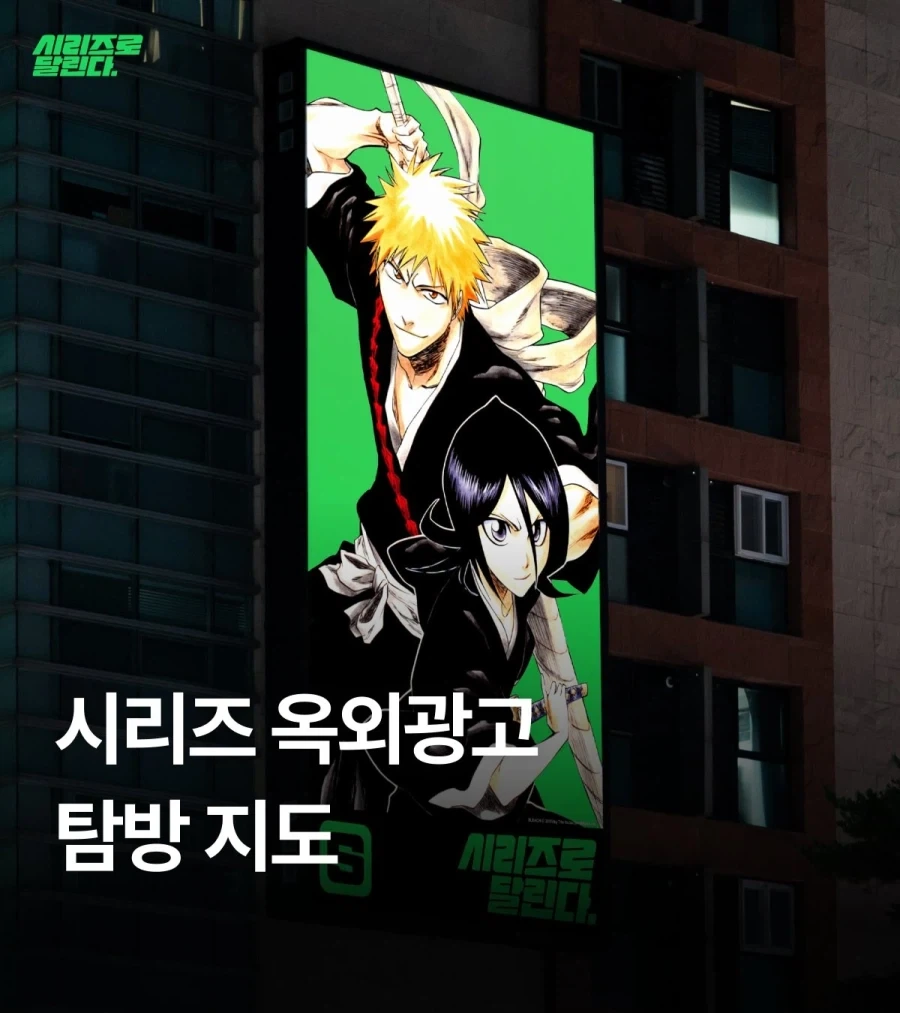 [그라비티링]진화의메아리-루미엘라 이미지 3