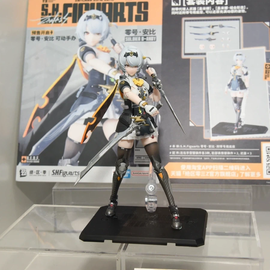 [반다이] S.H.Figuarts 신작 BW2026 전시 이미지_9.webp