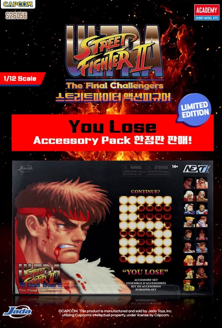 [대전 감사합니다] 2화 예고, 선행컷 이미지 5