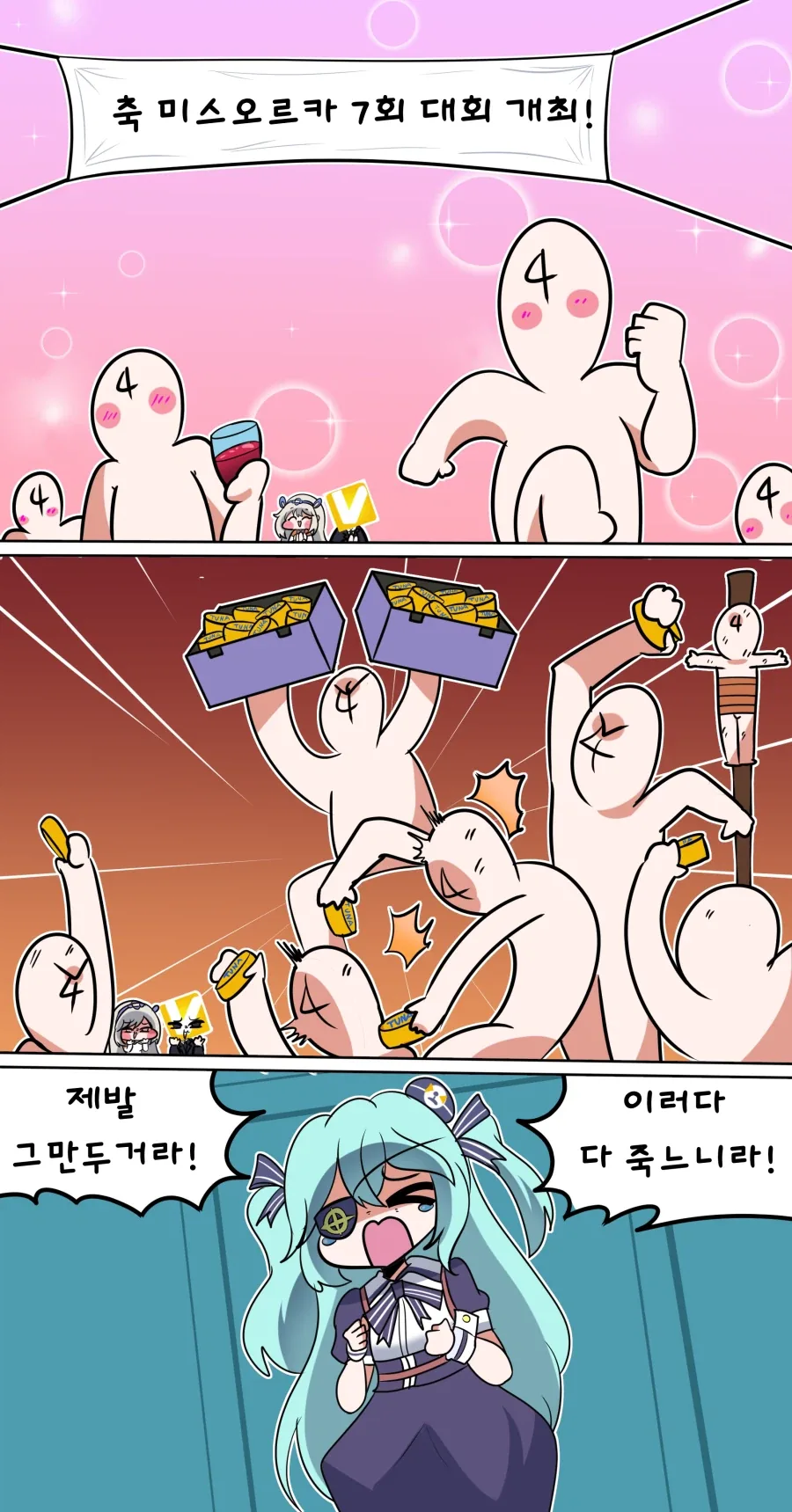 토이 스토리) 이제와서 보면 차마 웃기만은 할 수 없는 장면 대표 이미지