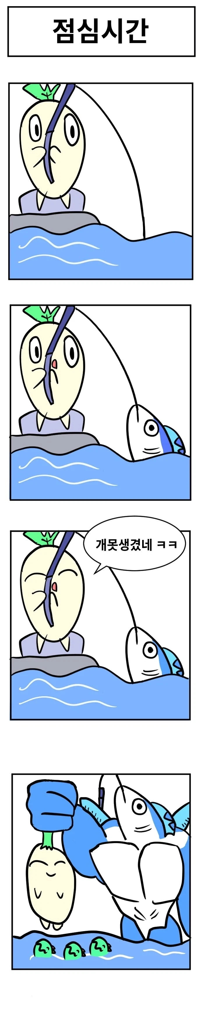 온리팬스로 돈 버는 가장.jpg 대표 이미지