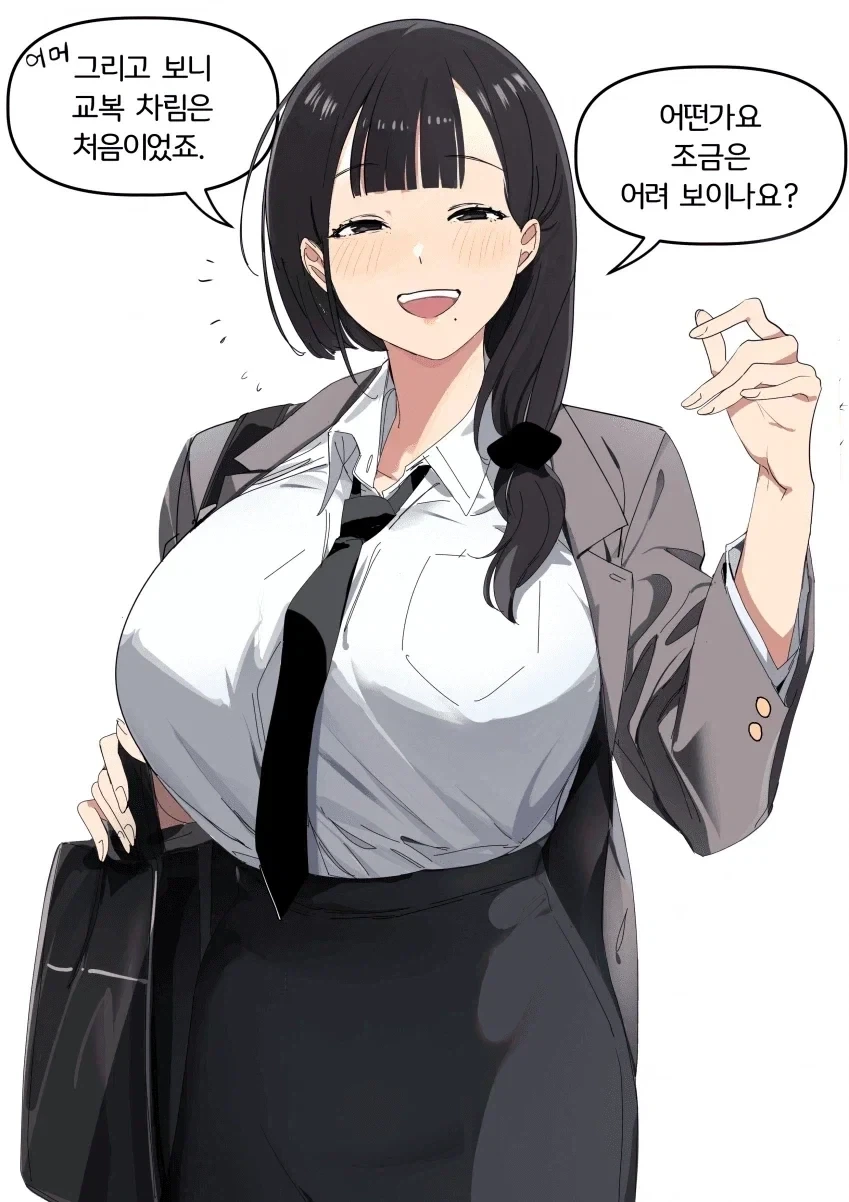 연상녀에게 고백하는.manhwa_4.webp