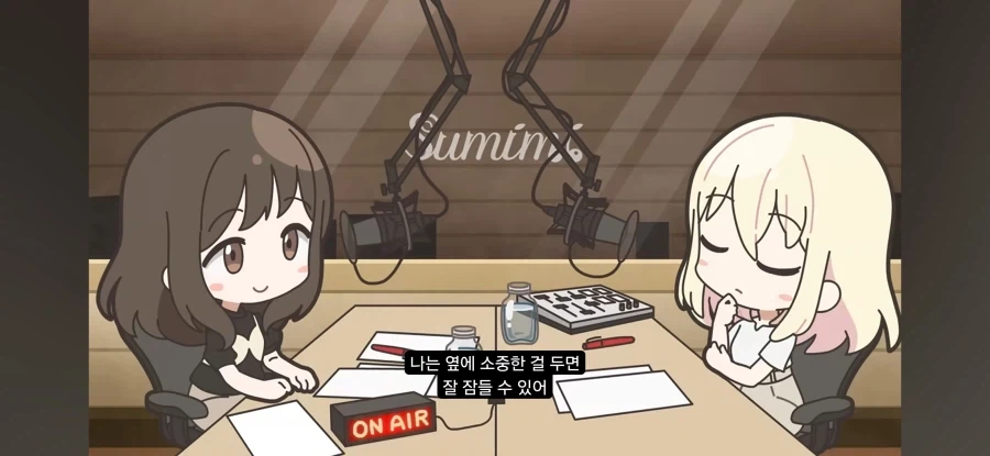 트릭컬) 혹시 그 만화 링크 있는 사람? 이미지 4